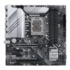 ASUS PRIME Z690M-PLUS D4 – Image 2