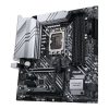 ASUS PRIME Z690M-PLUS D4 – Image 4