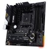 ASUS TUF GAMING B550M-PLUS – Image 4