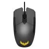 ASUS TUF Gaming M5