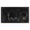 Aerocool LUX RGB 650M – Image 4