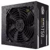Cooler Master V750 GOLD V2 80PLUS Gold Modulars – Image 2