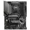 MSI MAG B560 TOMAHAWK WIFI – Image 2