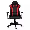 Cooler Master Caliber R1 (Rouge)