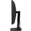 ASUS 32" LED - VG32VQ – Image 4