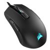 Corsair Gaming M55 RGB Pro Noir – Image 3