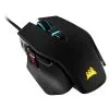 Corsair Gaming M65 RGB Elite (noir) – Image 3
