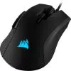 Corsair Ironclaw RGB – Image 3
