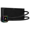Corsair iCue H100i RGB PRO XT – Image 2