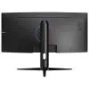 MSI 29.5" LED - Optix MAG301CR2 – Image 5