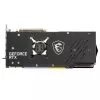 MSI GeForce RTX 3090 GAMING X TRIO 24G – Image 3