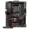 MSI MPG X570 GAMING PLUS – Image 2