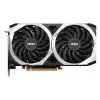 MSI Radeon RX 6600 MECH 2X 8G – Image 2