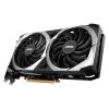 MSI Radeon RX 6600 MECH 2X 8G – Image 3
