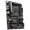 MSI Carte Mère Z590-A PRO – Image 4