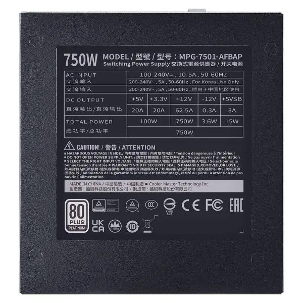 Cooler Master XG750 Platinum – Image 3