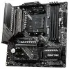 MSI MAG B550M MORTAR – Image 4