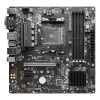 MSI PRO B550M-P GEN3 – Image 2