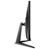MSI 27" LED - Optix G2712 – Image 3