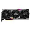 MSI GeForce RTX 4070 Ti GAMING X TRIO 12GB – Image 3