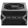 Alimentation MSI MAG A750BN 80PLUS Bronze 750W – PSU gaming puissant et silencieux pour PC au Maroc.