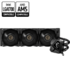 Meilleur watercooling gaming Maroc MSI MAG CORELIQUID P360 avec radiateur 360mm et RGB gaming