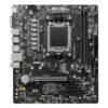 MSI PRO A620M-E AMD | Carte Mère AM5 | composants.ma