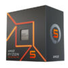 AMD Ryzen 5 7600 – Meilleur processeur gaming Maroc, 6 cœurs, 5.1 GHz, disponible sur composant.ma