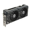 ASUS Dual GeForce RTX 4070 EVO OC Edition - Carte graphique gaming performante avec 12 Go de mémoire GDDR6X, design dual noir et blanc, vue de profil