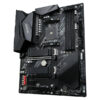 Carte mère Gigabyte B550 AORUS ELITE AX V2, socket AM4 AMD, disponible sur composants.ma
