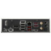 MSI MAG B860 TOMAHAWK WIFI - Carte mère ATX Intel LGA 1851, DDR5, PCIe 5.0, Wi-Fi 7, disponible sur composants.ma